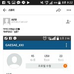 카스얼짱 유은영