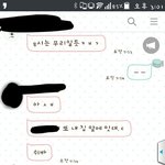 [드루와] 친구가 배신했어 도와줘