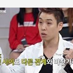 [헤어진후에] 오래보고 싶었다