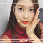 [댓글부탁해] <b>쌩얼</b>이 더 예쁜 오마이걸 멤버
