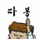 [<b>치치</b>치] 어떻게 판녀들은 다 이쁘냐