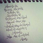 요즘 힘든 사람들 다 들어와보길