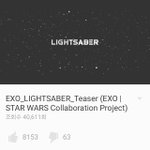 [EXO] 미친 우리애들 <b>라세</b> 티저떴다!!!!!!!!!!!!