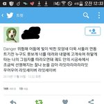 [EXO] 찬여리 <b>랩가사</b>