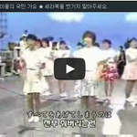 [댓글부탁해] 롤리타를 아무렇지 않게 받아들일때 생기는 현상