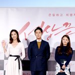 수지, 한은정 <b>청순</b>+섹시 랩드레스 패션!