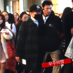 [시우민] 시우민 <b>일본출국</b> 전신사진8ㅁ8