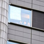 [시우민] 도쿄돔호텔<b>창문</b> 시우민플랜카드>.<