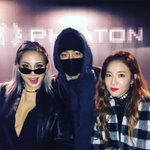 <b>테디</b> 쇼케이스  참석한 연예인