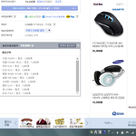 [EXO] 나만 <b>수량</b> 다 1000개로 보임..?