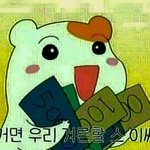 [ㅋㅋㅋㅋㅋ] 나 오늘 ㄹㅇ 기분 묘함..