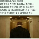 [EXO] @@@@@티저해석