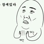 [댓글부탁해] <b>아이돌노래</b>는다쓰레기라는언니 어떤식으로생각하시나요