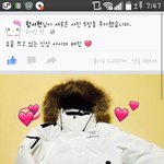 이패딩 <b>제품</b>이름 뭐지ㅠㅠㅠ