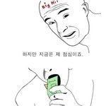 [방탄소년단] 시즌그리팅 예약판매 <b>첫날</b>