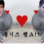 [EXO] <b>조류</b>잡지 첫 커버모델