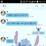 이게 제가 <b>예민</b>한건가요??
