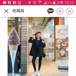 <b>통통</b>인데 코트입어도 괜찮을까..?