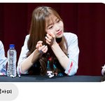 [댓글부탁해] 러블리즈<b>류수정</b>
