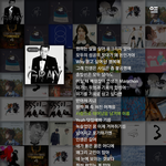 [ㅇㄱㄹㅇ] 혼란스러우면 이 노래 들어봐