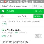 [댓글부탁해] 진짜이건좀아니지 ㅋㅋㅋㅋㅋㅋㅋㅋㅋㅋㅋㅋㅋㅋㅋㅋㅋㅋㅋㅋㅋㅋ