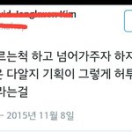 [모두드루와] 아이유를 깐 엑소 뮤비 감독의 작품 