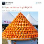 [방탄소년단] 이 <b>시간대쯤</b>이면 어김없이 찾아오는