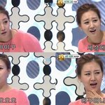 [드루와] <b>빼빼로데이</b> 오지마라