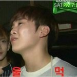 [세븐틴] 콘서트 티켓팅