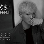 매력 넘치는 개인티저 공개한 <b>전설</b>