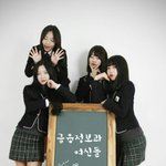 <b>얼짱</b>?김유진왜욕먹는건지알려주실분?