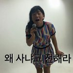학교어디갈까?