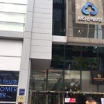 [댓글부탁해] M모 손해보험사의 실체를 알립니다. 제발 한번씩만...