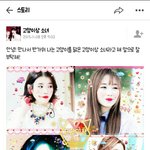 [드루와] 크진짜 카스<b>보정</b><b>충</b>들 ㅂㄷㅂㄷ