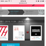 [방탄소년단] <b>아미</b>들 꼭 들어와줘