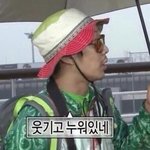 [드루와] 진짜 미친거같아 <b>옥상</b>에서 줄넘기해ㅋㅋㅋ