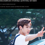 [방탄소년단] 왜 이렇게 아미인 기자가 많앜ㅋㅋ 역대급임