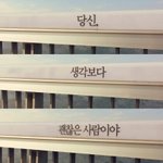 [드루와] 오늘 <b>판</b> 처음 하는데ㅋㅋㅋㅋㅋㅋㅋ