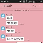 [댓글부탁해] <b>몇키</b>로 이상부터가 뚱뚱한편임???
