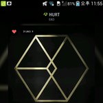 [EXO] 얘들아 
