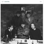 [위너] <b>인별</b> 업뎃됬다ㅏㅏ~