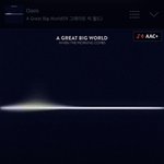 [섹크스뮤직] 좋은 밤 좋은 노래