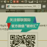 [EXO] 아니 수험생도 투표를 한다고