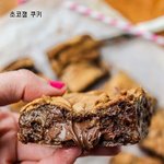 <b>초코</b>잼으로 만들 수 있는 달콤한 디저트들