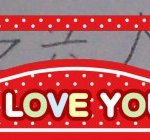 [레이] 사담)고대<b>유물</b>(?)을발견해서 