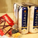 [제발답해줘] 혹시 빼빼로데이 챙겨주셨나요?
