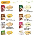 [댓글부탁해] ㅅㅂ 빼빼로안줬다고 친구랑절교함 ㅋㅋㅋㅋㅋㅋㄱㅋㅋㄱㅋㅋ