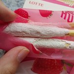[댓글부탁해] 이 빼빼로 <b>보상</b>받을수 있는거야?