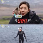 볼륨몸매에 가려졌던 이태임 명품 라인