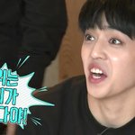 [세븐틴] 순<b>내정</b> 쿱스야..ㅎ